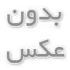 فصد خون برای چه کسانی توصیه میشود؟